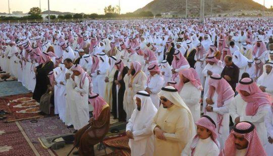 السلطات السعودية تقرر عدم إقامة صلاة عيد الأضحى في الساحات المكشوفة