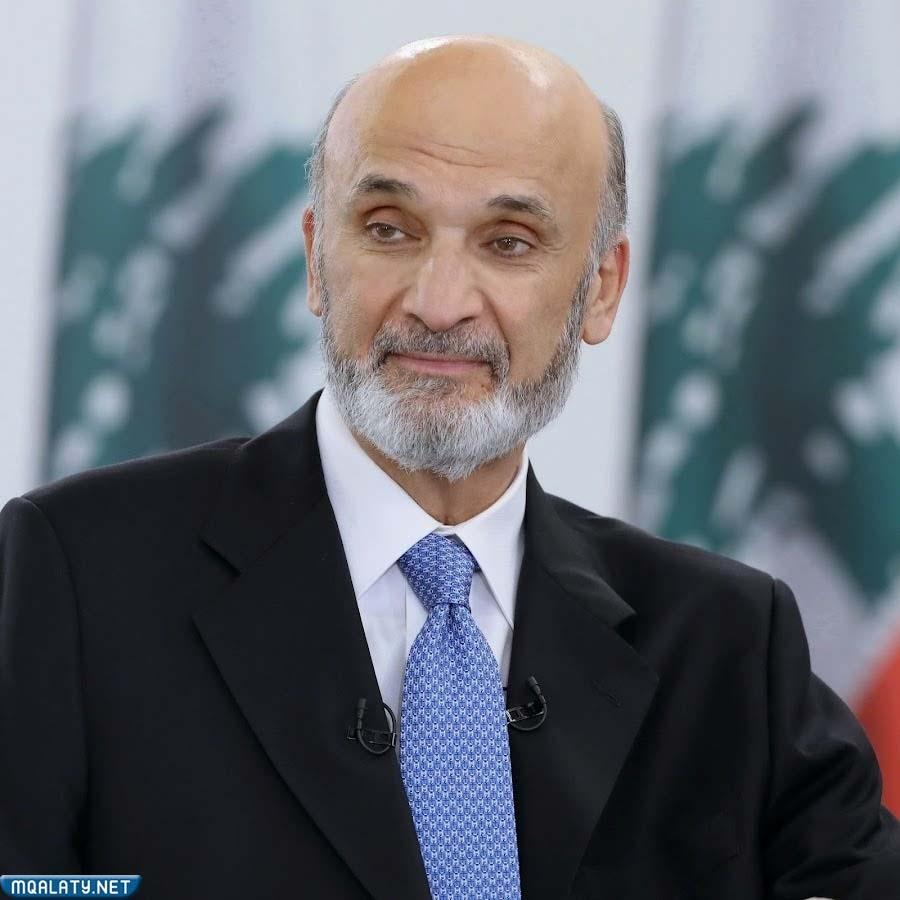 جعجع يرد نعيم قاسم: تهديد مباشر للحكومة وللمؤسسات الدستورية في لبنان