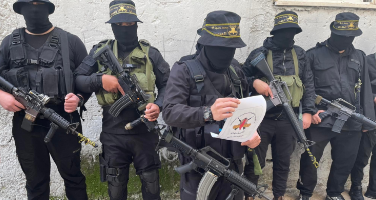 سرايا القدس تطلق عملية السراب القاتل في طولكرم