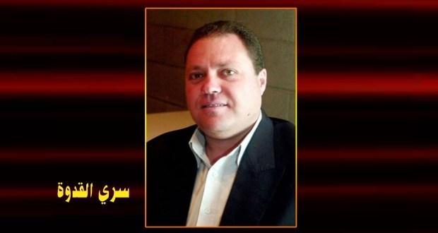 إرهاب المستوطنين لم ولن يصنع سلامًا