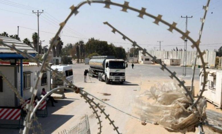 الاحتلال يبدي استعداده للتعاون الاقتصادي مع الفلسطينيين بشرط