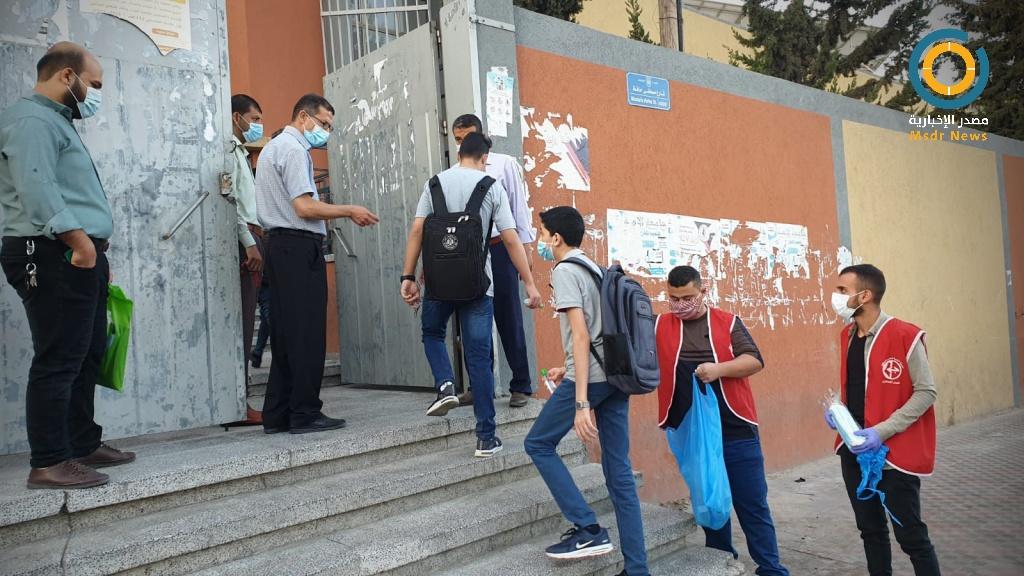 فلسطين تحتفل باليوم الدولي للتعليم