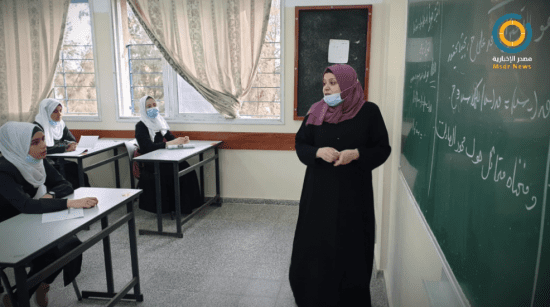 صور| التعليم بغزة تستأنف المرحلة الثانية من العودة الآمنة للمدراس