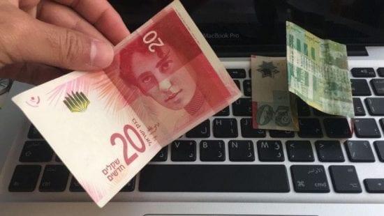 تفاصيل جديدة حول مقتل الفتاة صفاء شكشك و السبب 20 شيكل
