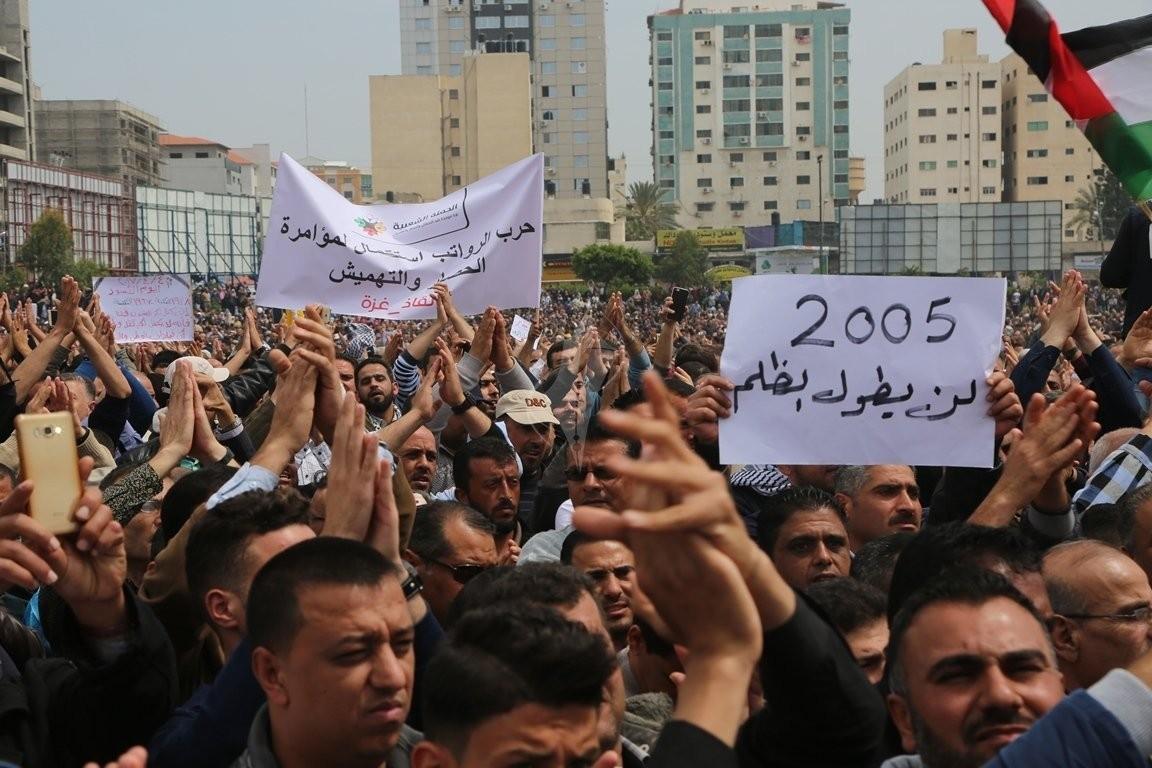 السلطة ترفض مبادرةً تقدم بها تفريغات 2005... ومؤتمر صحفي للإعلان عن فعاليات غداً الخميس