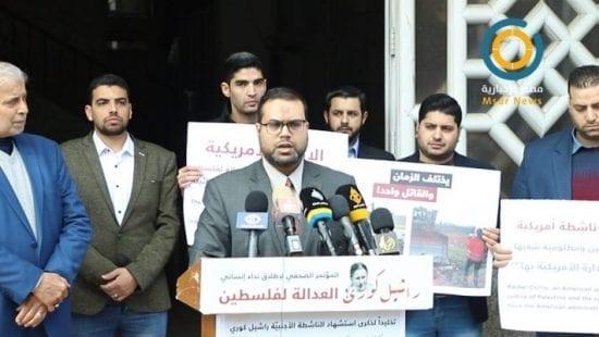 فيديو| غزة تحيي ذكرى "راشيل كوري" وتطالب بوقف جرائم الاحتلال