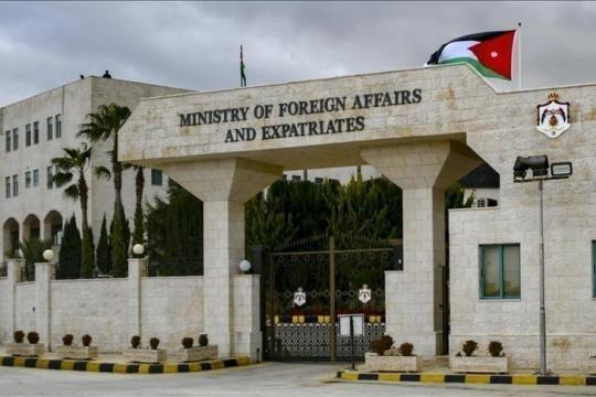 الأردن: افتتاح فيجي سفارة بالقدس يقوض الإرادة الدولية لإقامة دولة فلسطينية