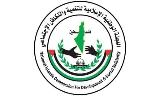 تكافل تعلن عن مشروع القسائم عبر التسوق المباشر في شهر رمضان
