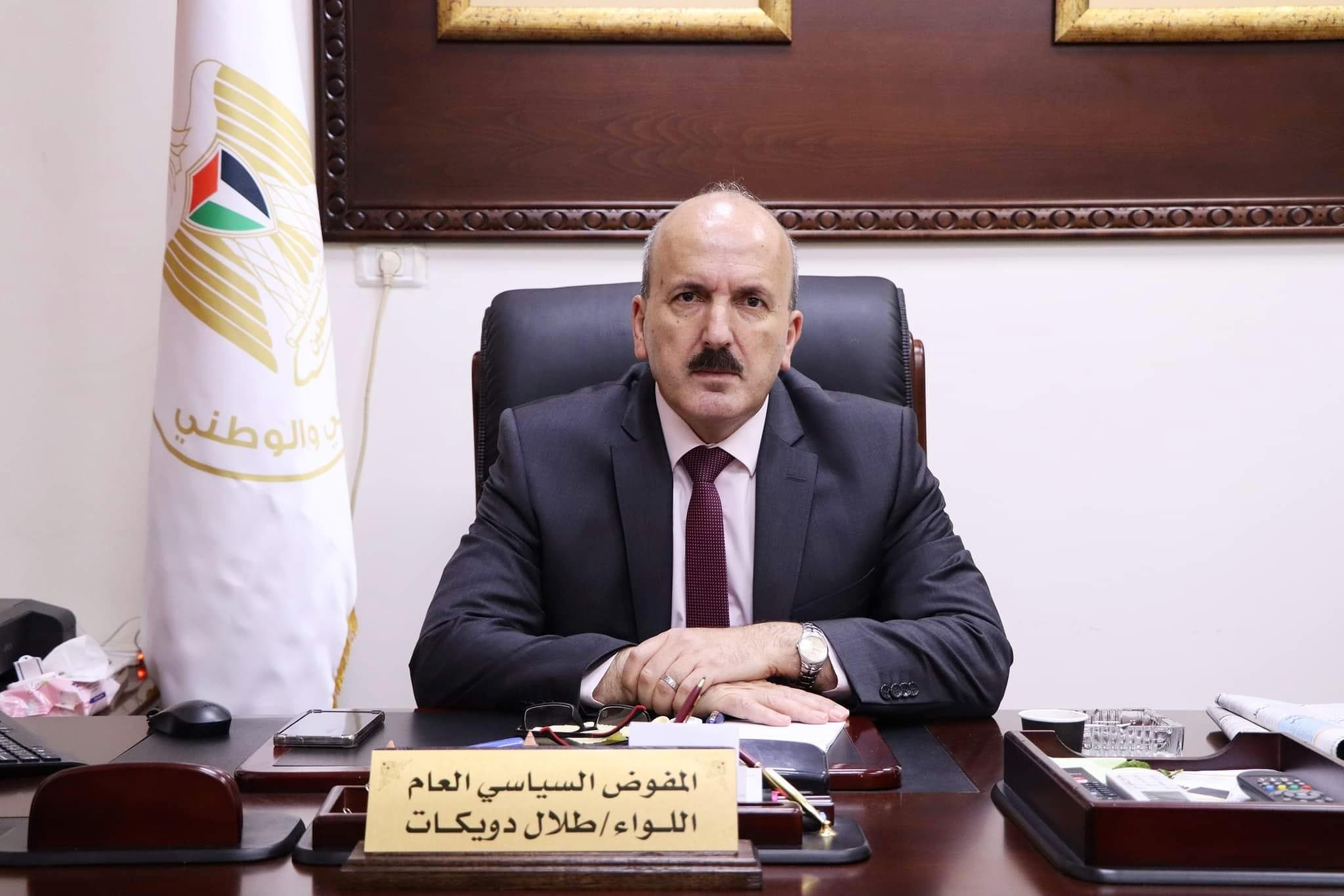 دويكات يوضح بشأن قرار النائب العام منح إجازة لـ45 موقوفاً على ذمة المحاكم
