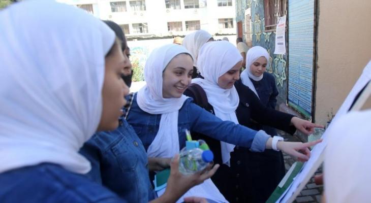 أسماء العشرة الأوائل في الثانوية العامة بفلسطين 2023