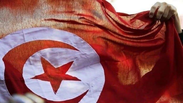 تونس تحصل على قرض من البنك الدولي بـ 50 مليون دولار