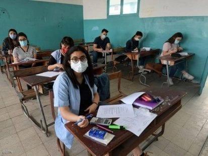 اقتراب العام الدراسي في ظل كورونا و الغموض يسود العملية التعليمية بتونس