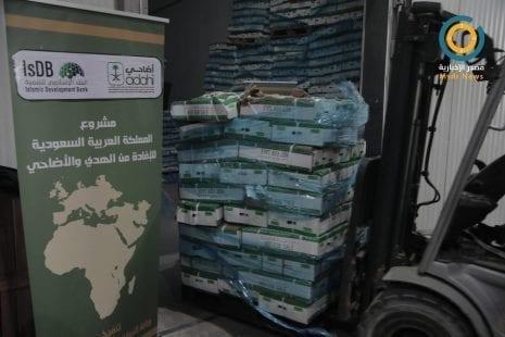 الأوقاف بغزة توزع لحوم الهدي والأضاحي السعودية على الأسر الفقيرة | صور