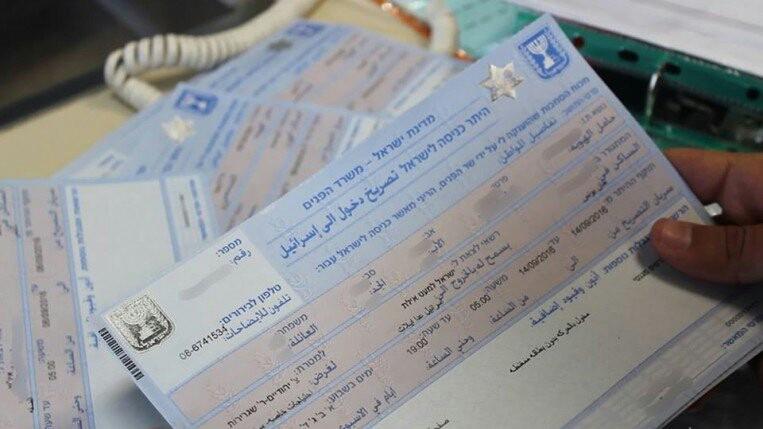 الشؤون المدنيّة لـمصدر الإخبارية: سيتم إدخال 4000 تاجر عبر معبر  "إيرز" خلال الأيام المقبلة