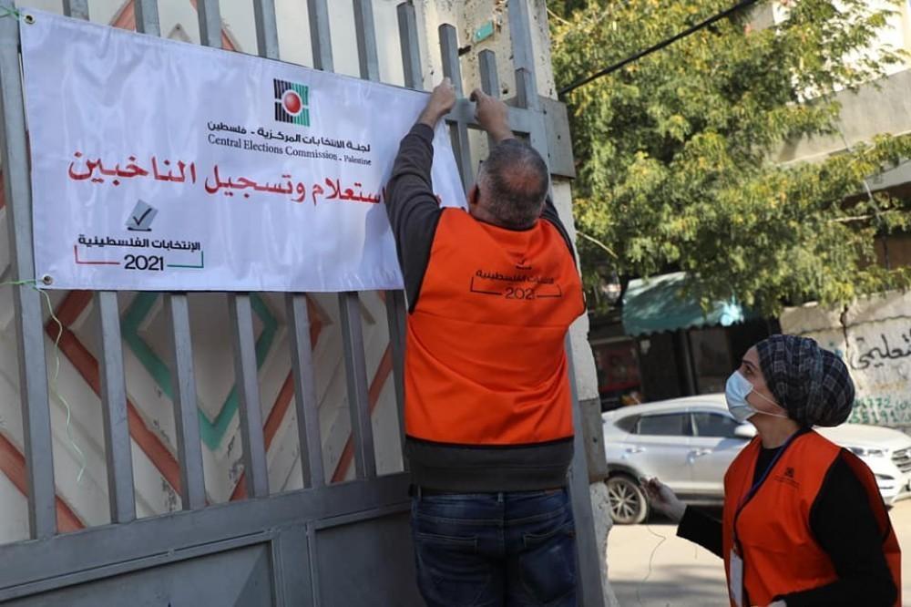 انتهاء مرحلة التسجيل للانتخابات القادمة وبدء تنقيح بيانات المسجلين