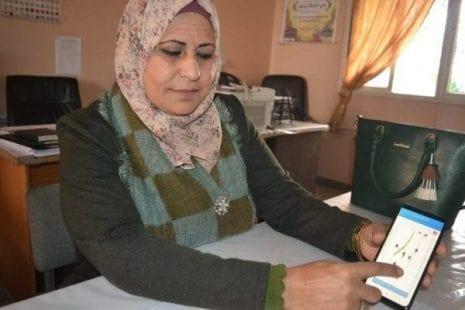 "منارة الجغرافيا" تطبيقا ذكيا لطلبة الثانوية العامة في غزة