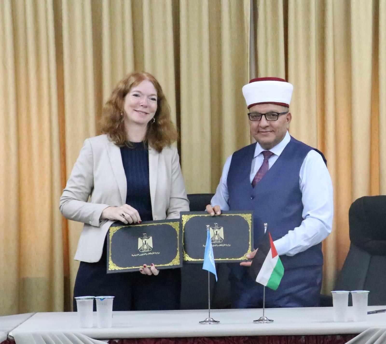 الأمم المتحدة والأوقاف تُوقعان مذكرة تعاون لتحقيق التنمية والحفاظ على التراث