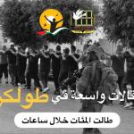 الاحتلال يواصل تصعيد حملات الاعتقال الممنهجة على نطاق واسع