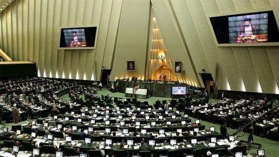 البرلمان الإيراني يصنف "البنتاغون" كمنظمة إرهابية