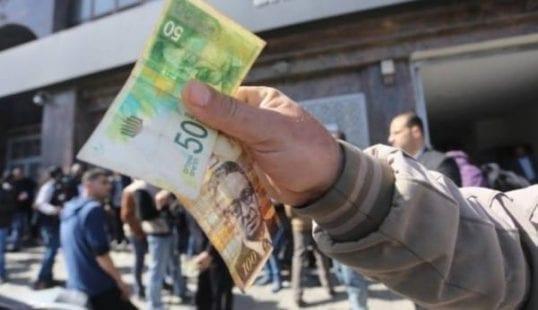 موعد صرف شيكات الشؤون الاجتماعية بغزة وحجب لهذه الفئات