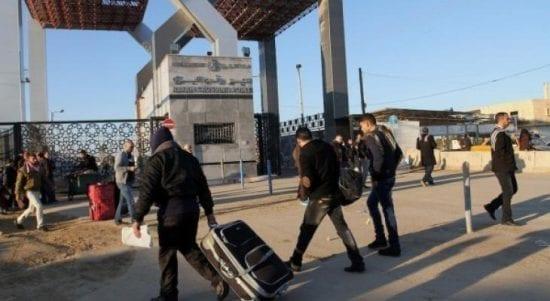 إعلان مهم من هيئة المعابر حول سفر المواطنين عبر معبر رفح